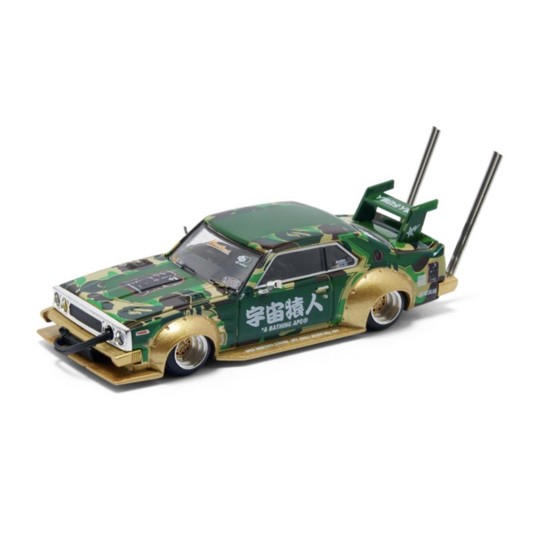 A Bathing Ape Bosozoku Model Car (Army Green)