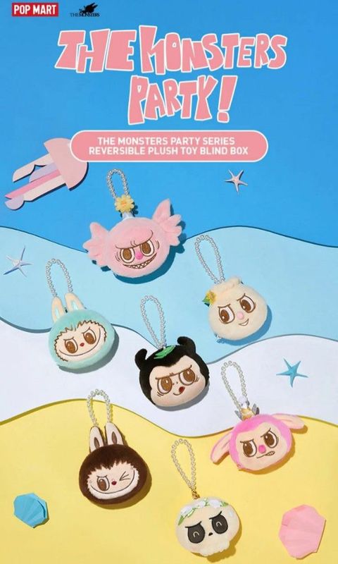 Pop Mart The Monsters Party Series-Reversible Plush (Blind-box)